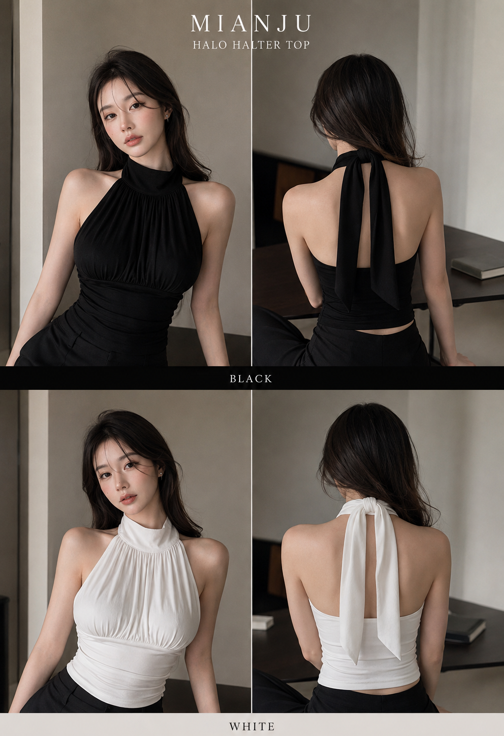 Halo Halter