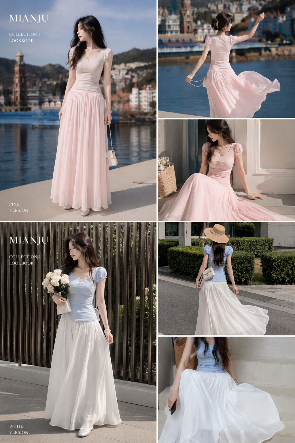 Odette Skirt